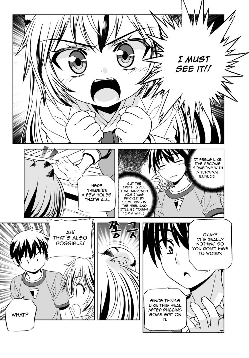 Page 7 of Chapter 47