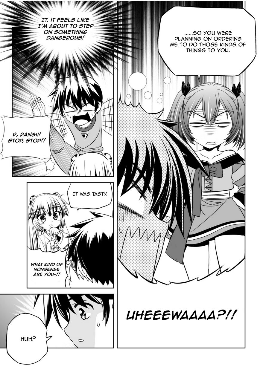 Page 11 of Chapter 47