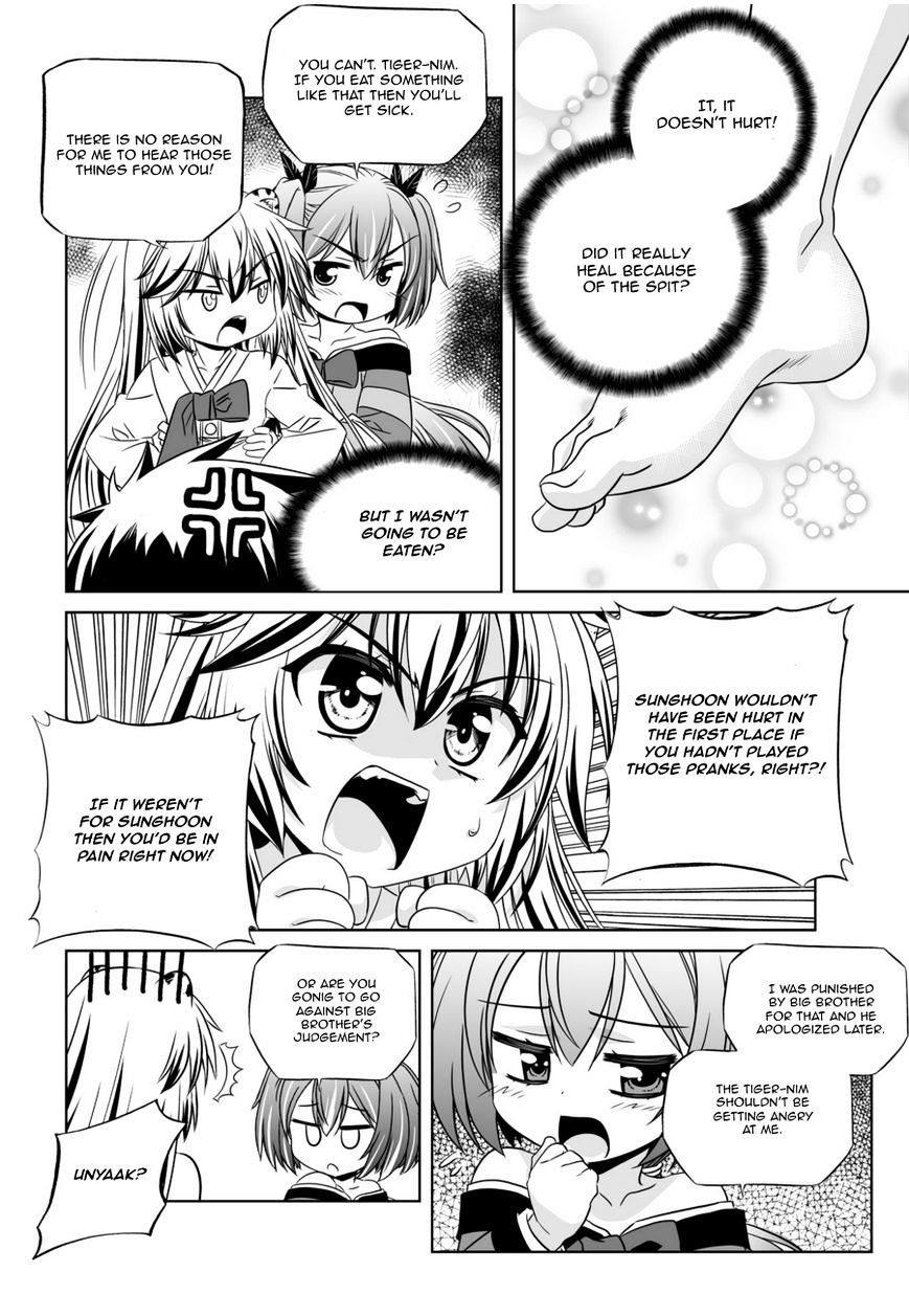 Page 12 of Chapter 47