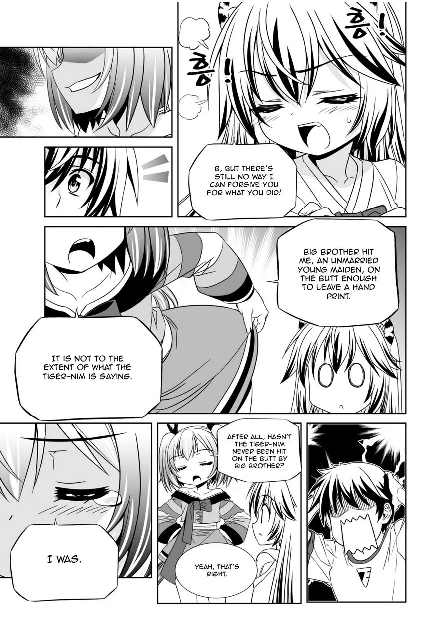 Page 13 of Chapter 47