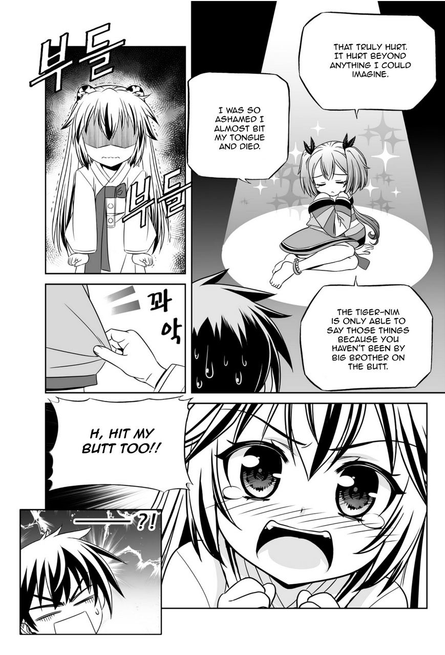 Page 14 of Chapter 47