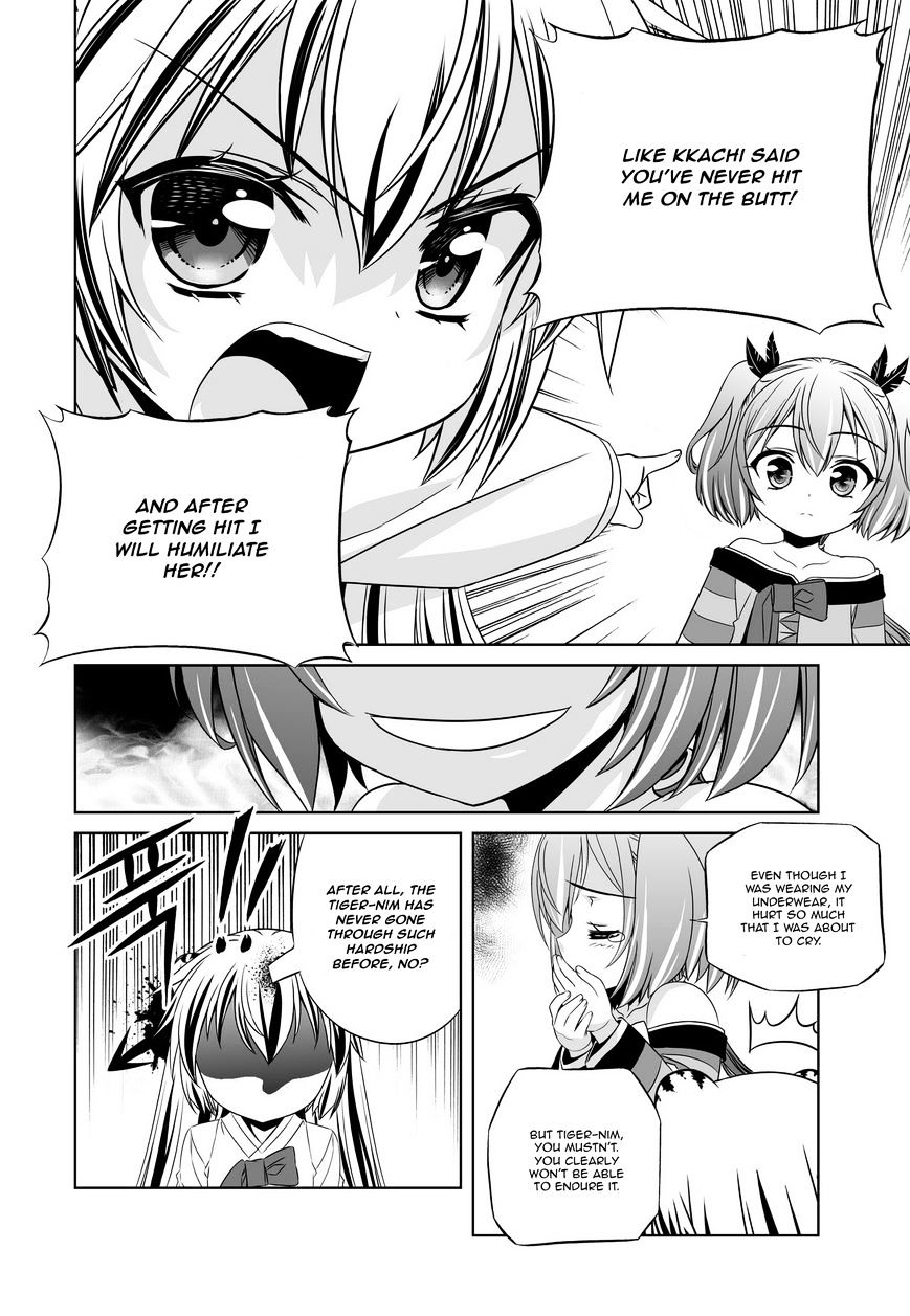 Page 2 of Chapter 48
