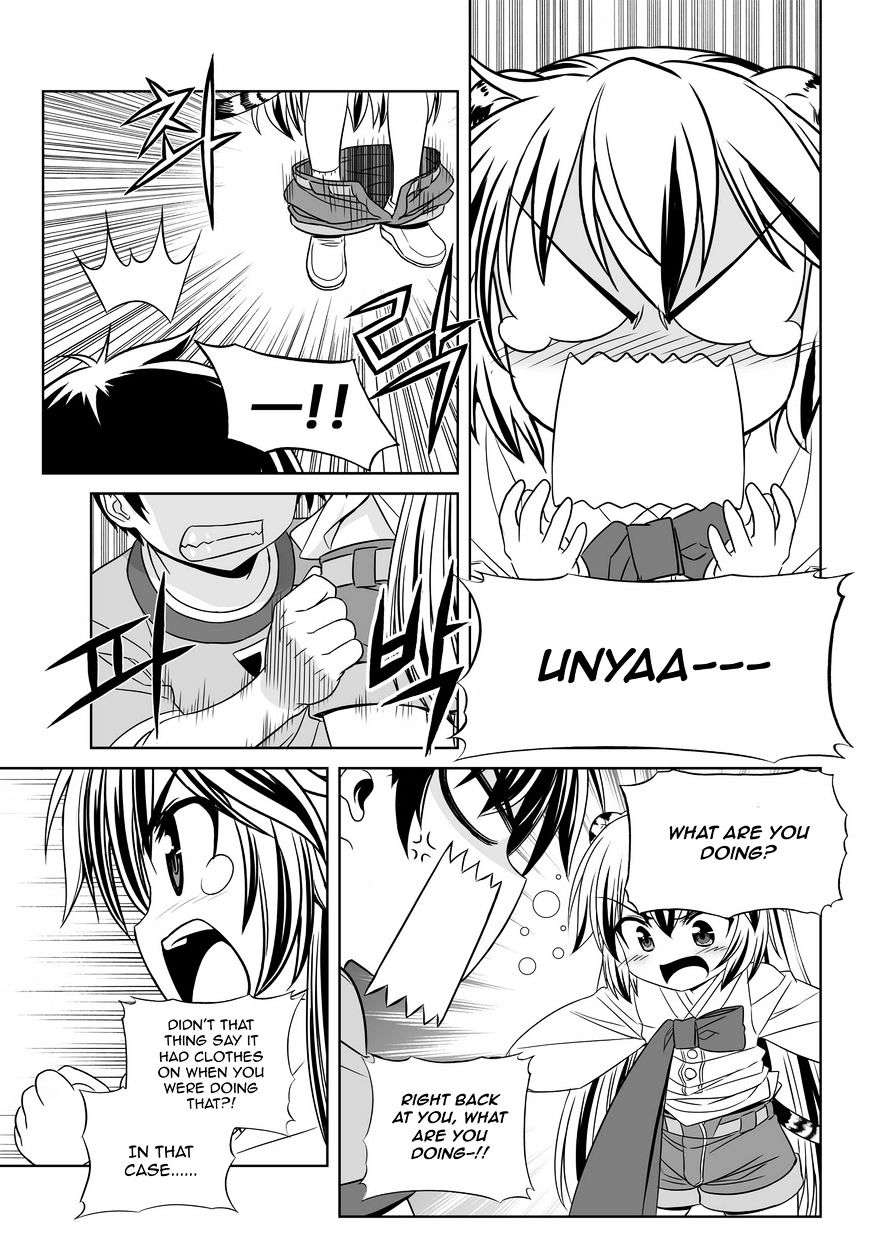 Page 3 of Chapter 48