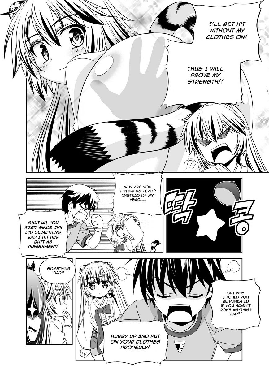 Page 4 of Chapter 48