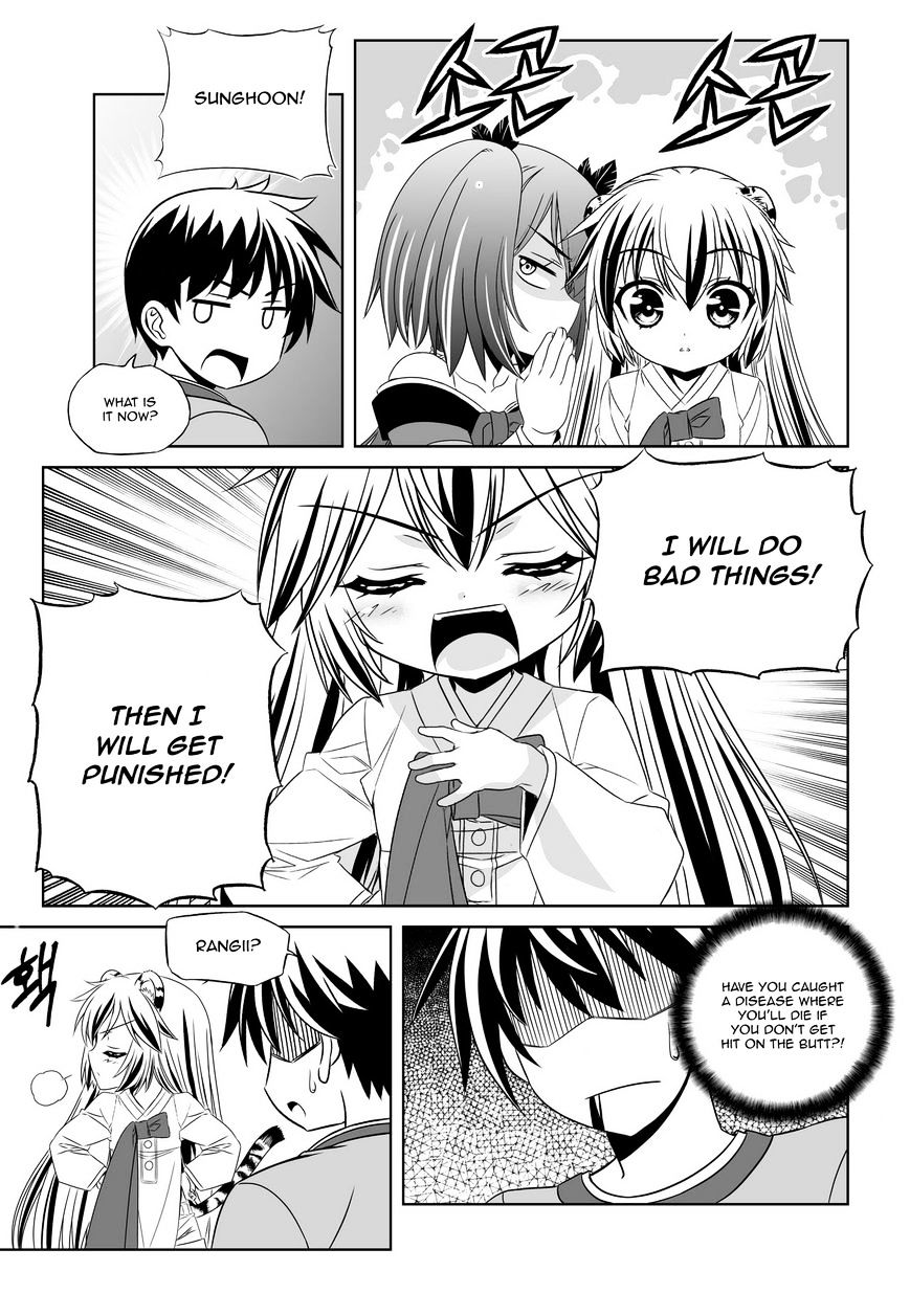 Page 5 of Chapter 48