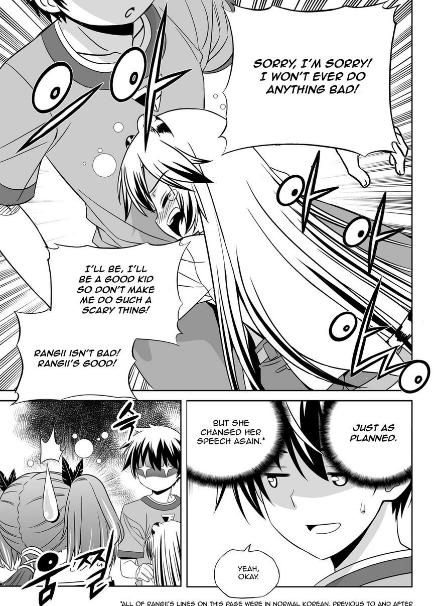 Page 9 of Chapter 48