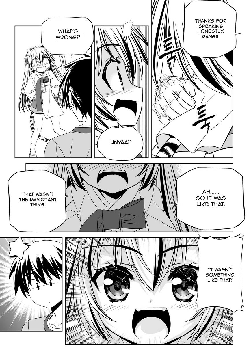 Page 11 of Chapter 48