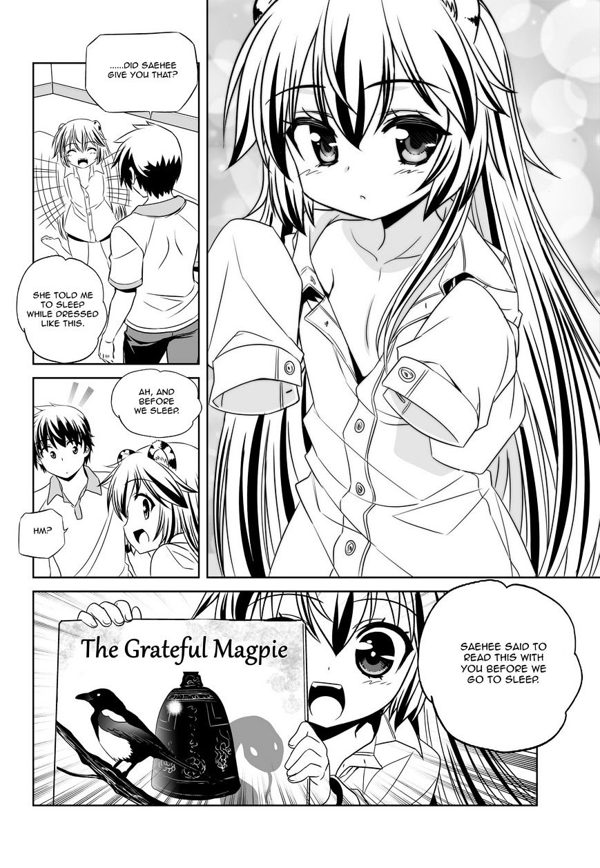 Page 14 of Chapter 48