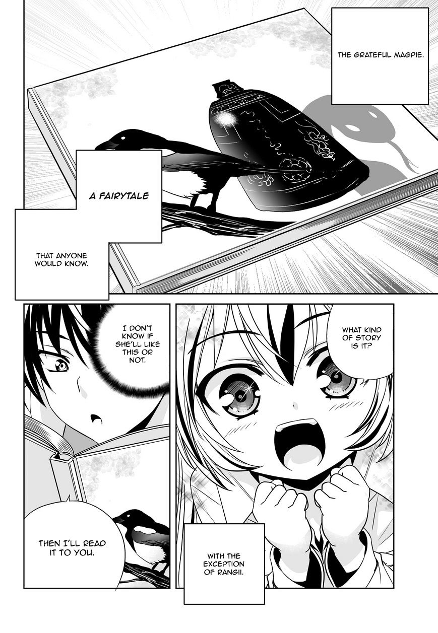 Page 2 of Chapter 49