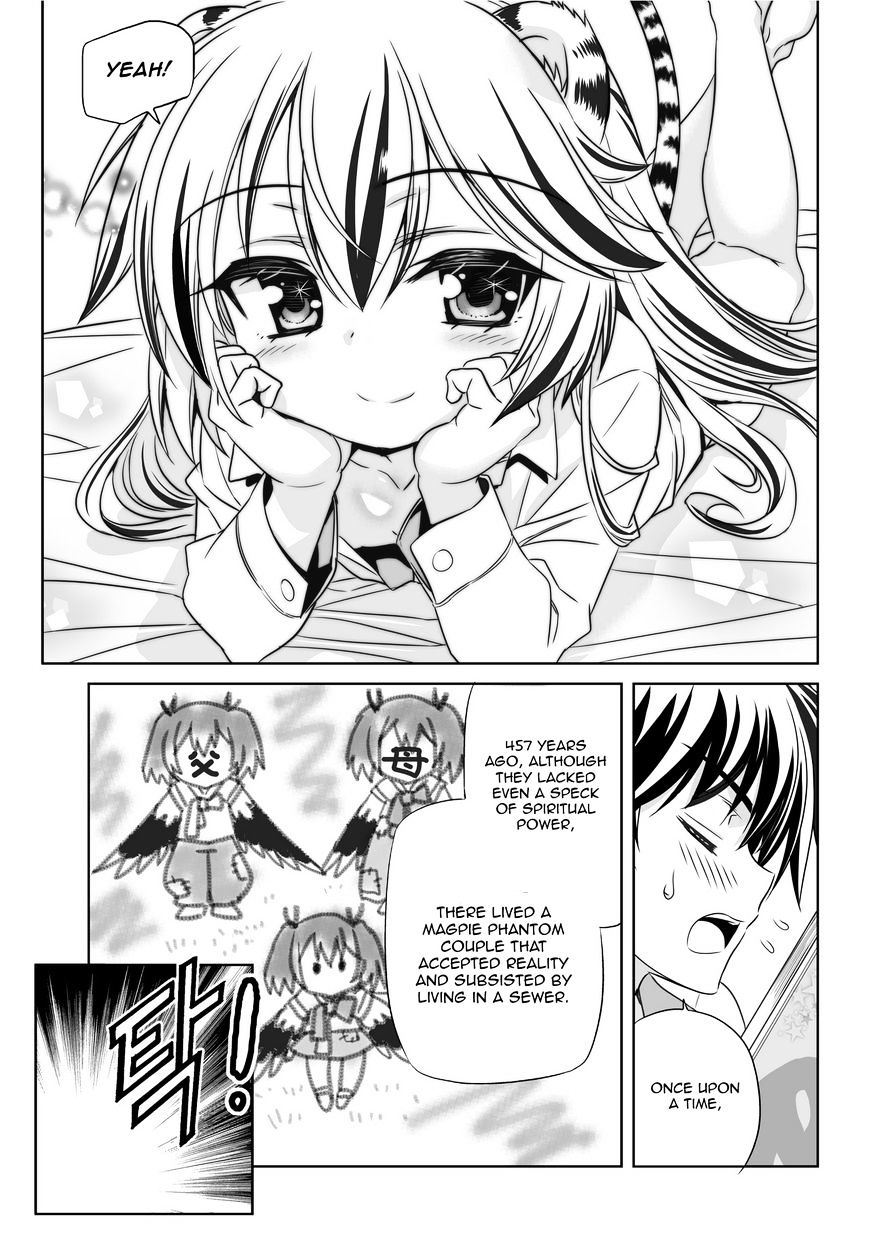 Page 3 of Chapter 49