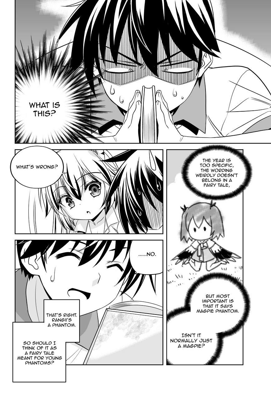Page 4 of Chapter 49