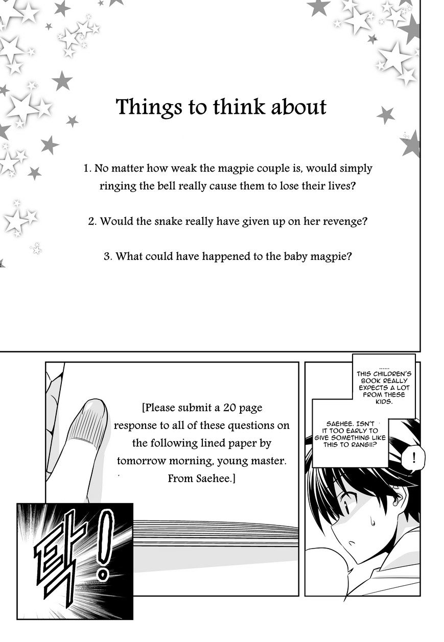 Page 9 of Chapter 49