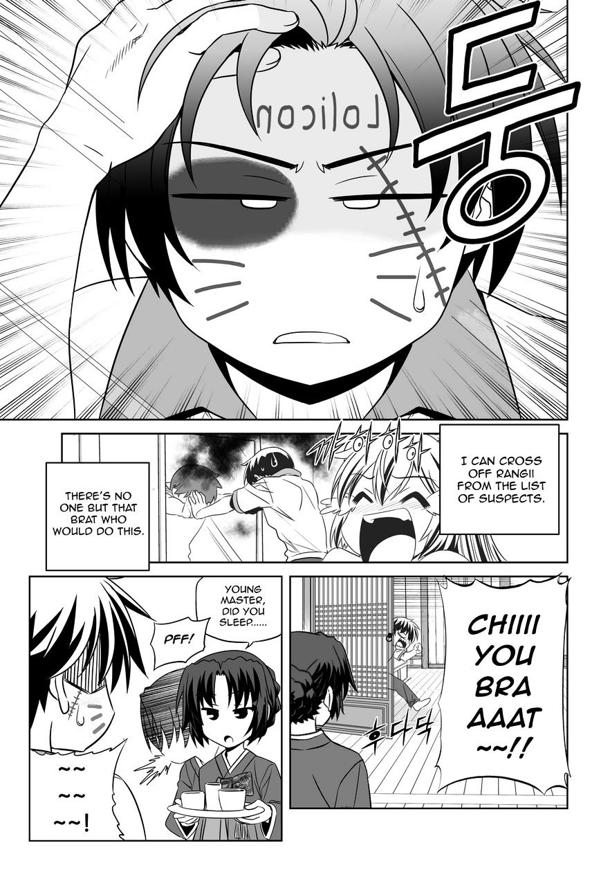 Page 13 of Chapter 49