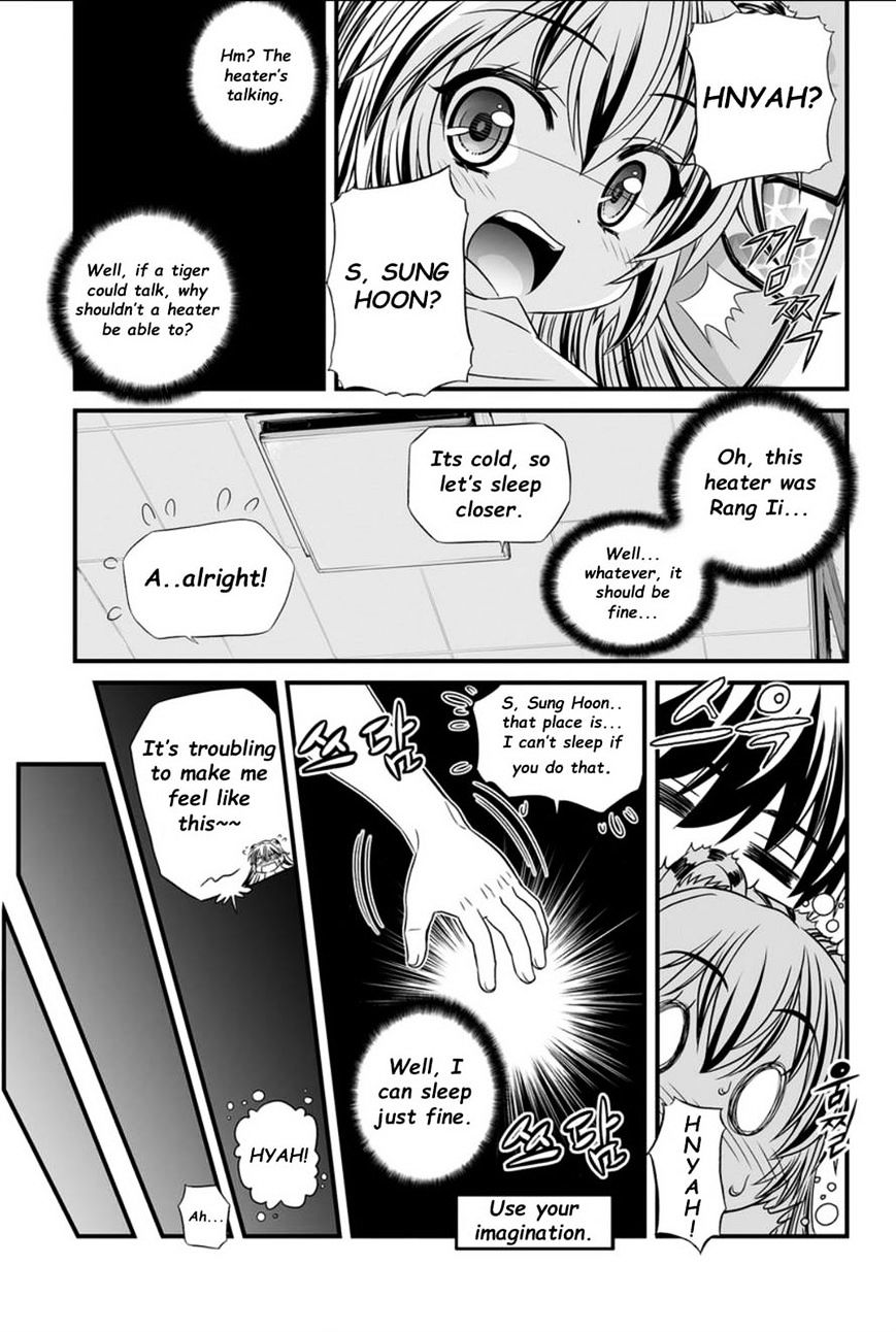Page 3 of Chapter 5