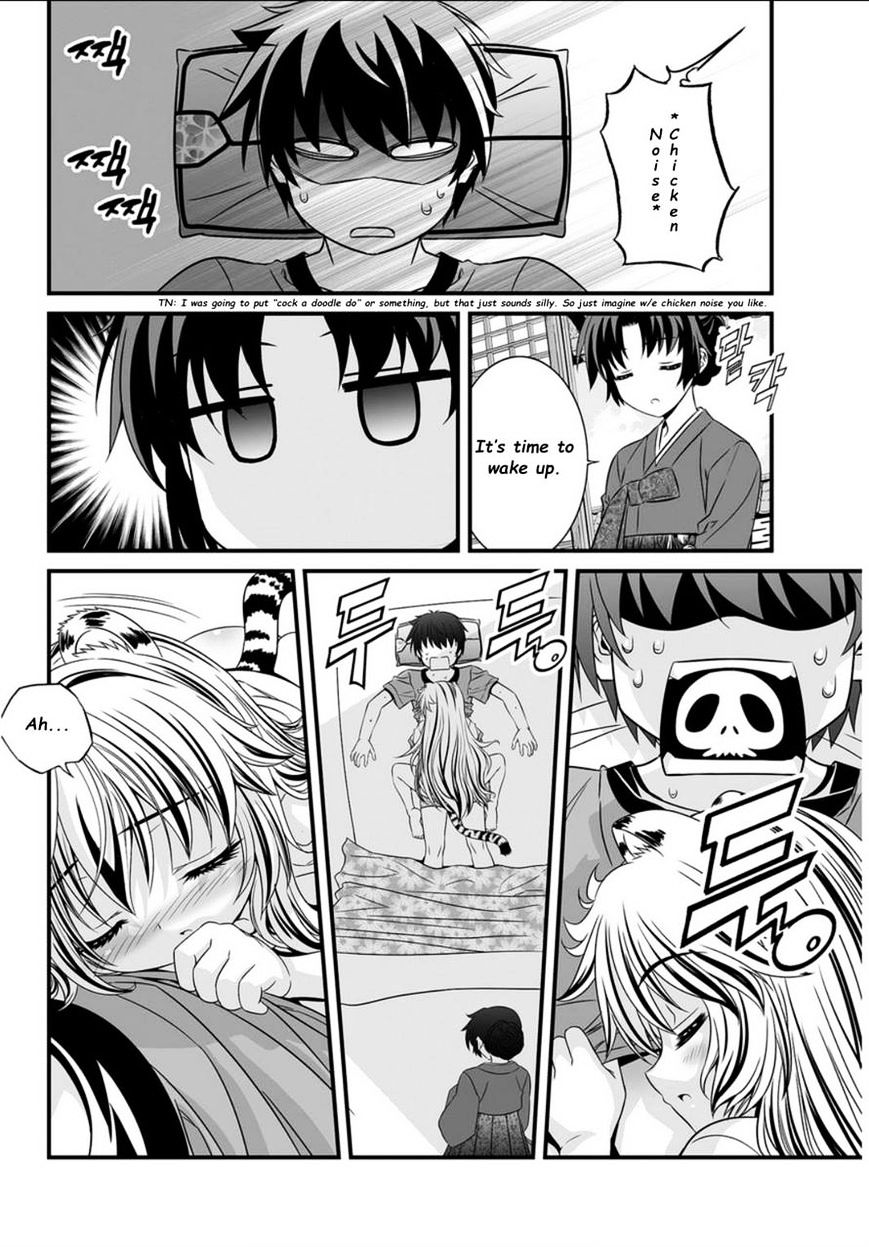 Page 4 of Chapter 5