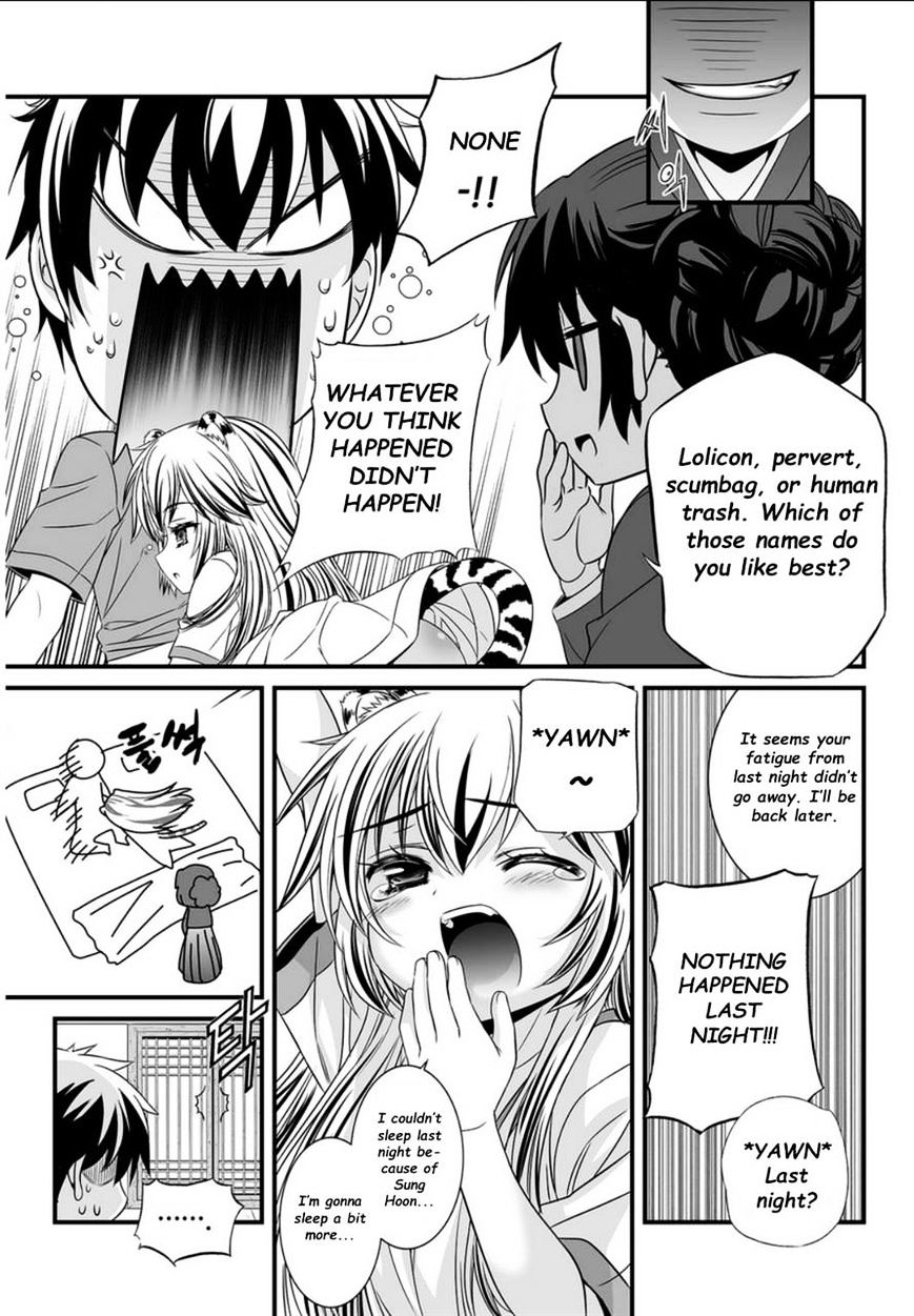 Page 5 of Chapter 5