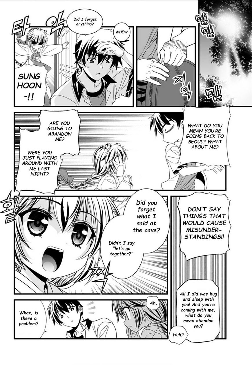 Page 6 of Chapter 5