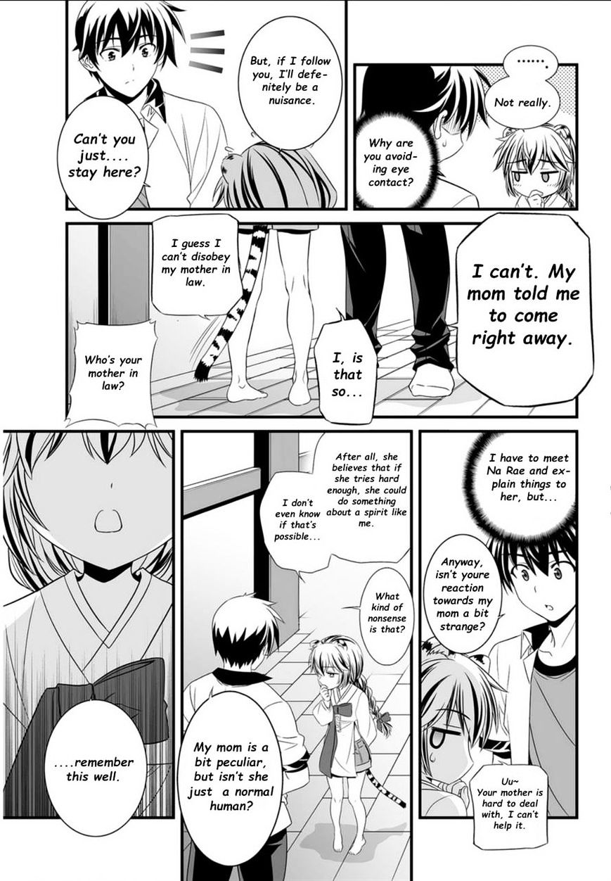 Page 7 of Chapter 5