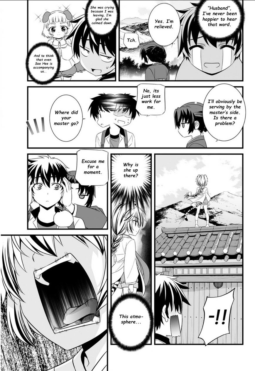Page 11 of Chapter 5