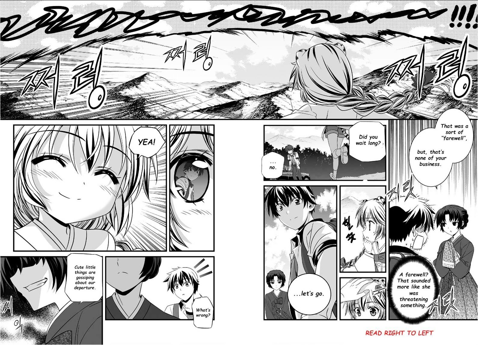 Page 12 of Chapter 5