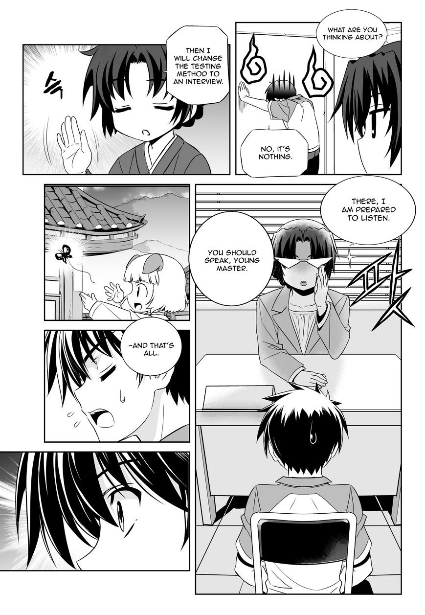 Page 3 of Chapter 50