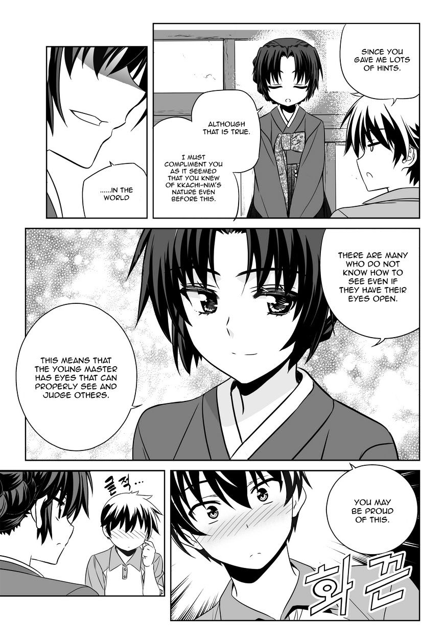Page 5 of Chapter 50