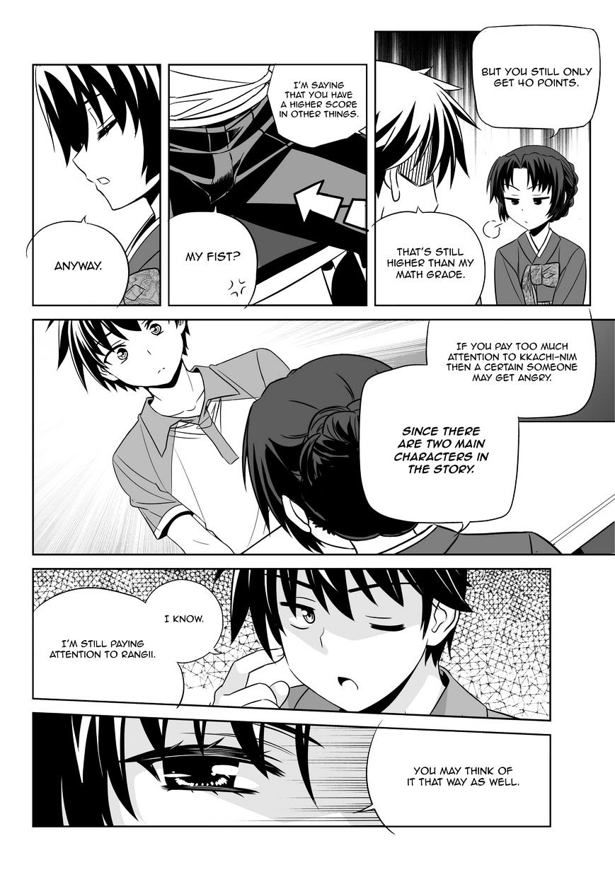 Page 6 of Chapter 50