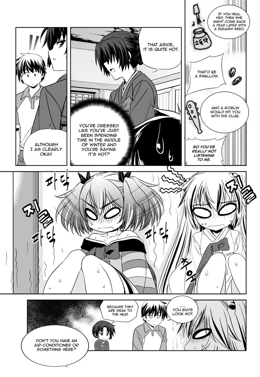 Page 9 of Chapter 50