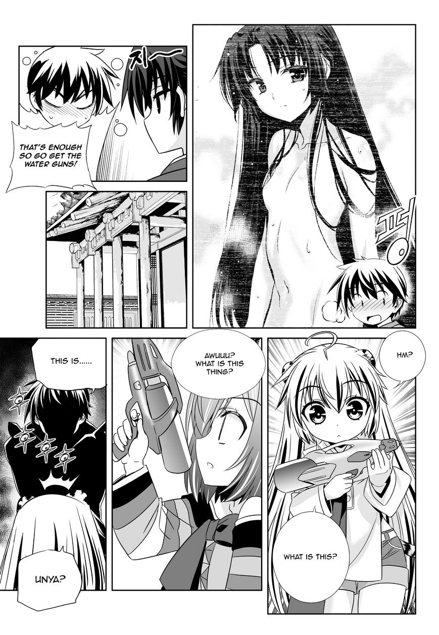 Page 13 of Chapter 50
