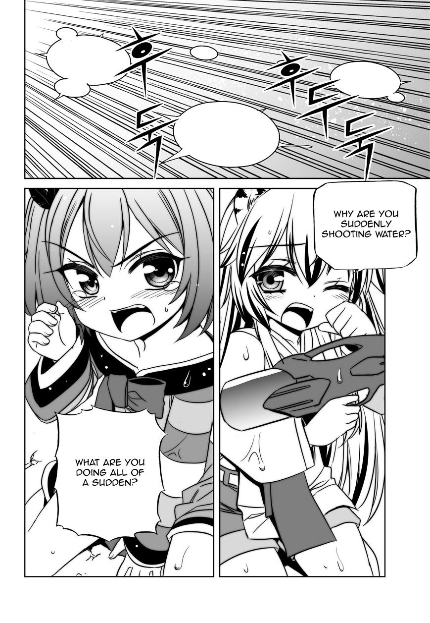Page 3 of Chapter 51