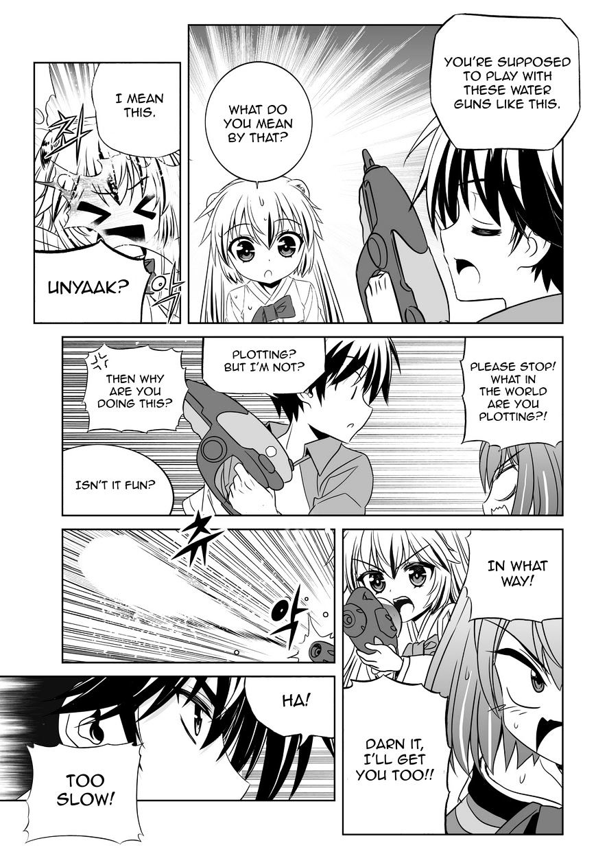 Page 4 of Chapter 51