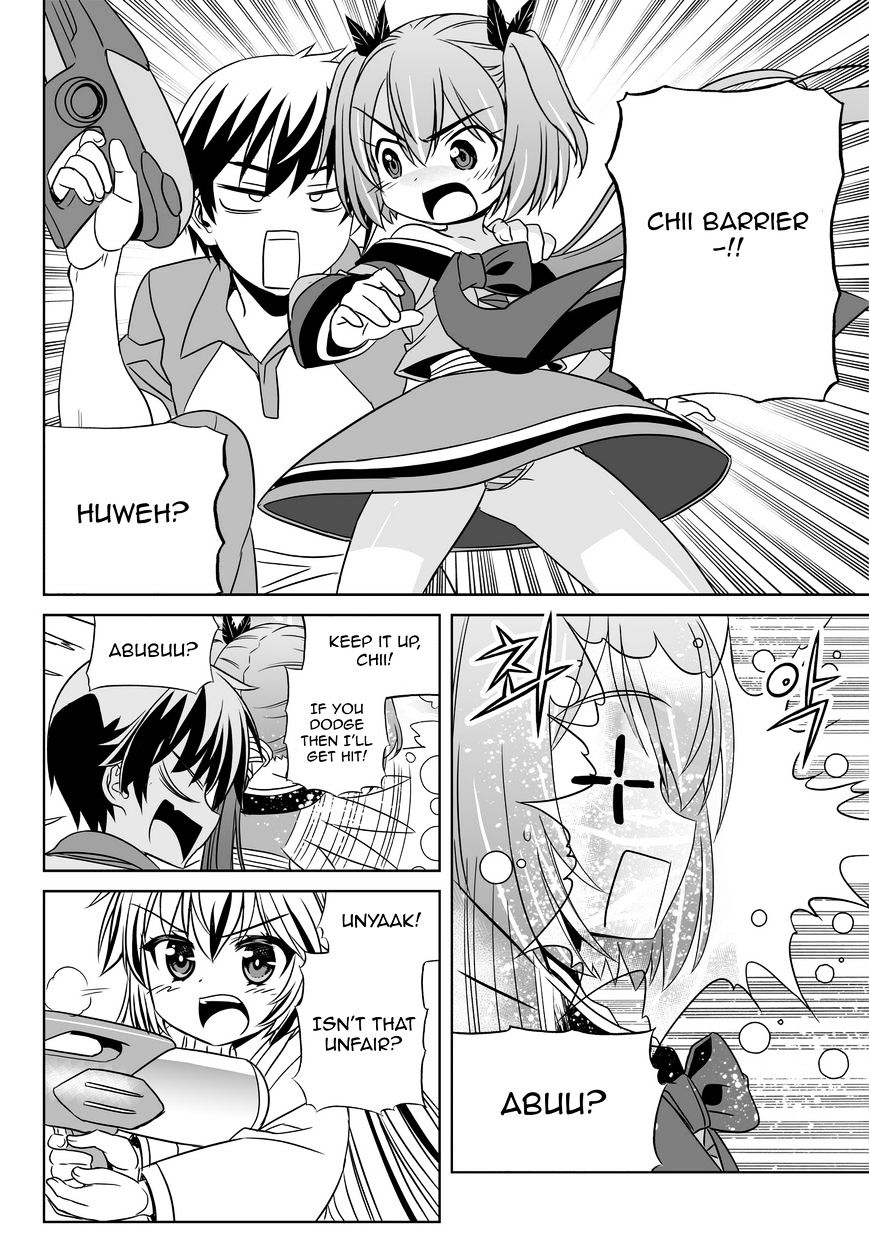 Page 7 of Chapter 51