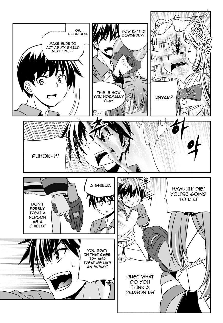 Page 8 of Chapter 51