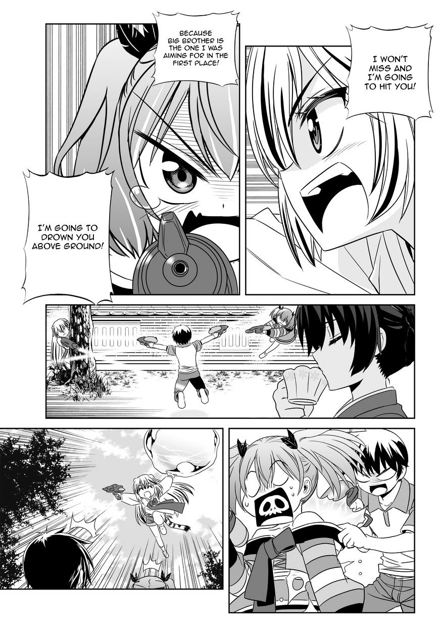 Page 10 of Chapter 51