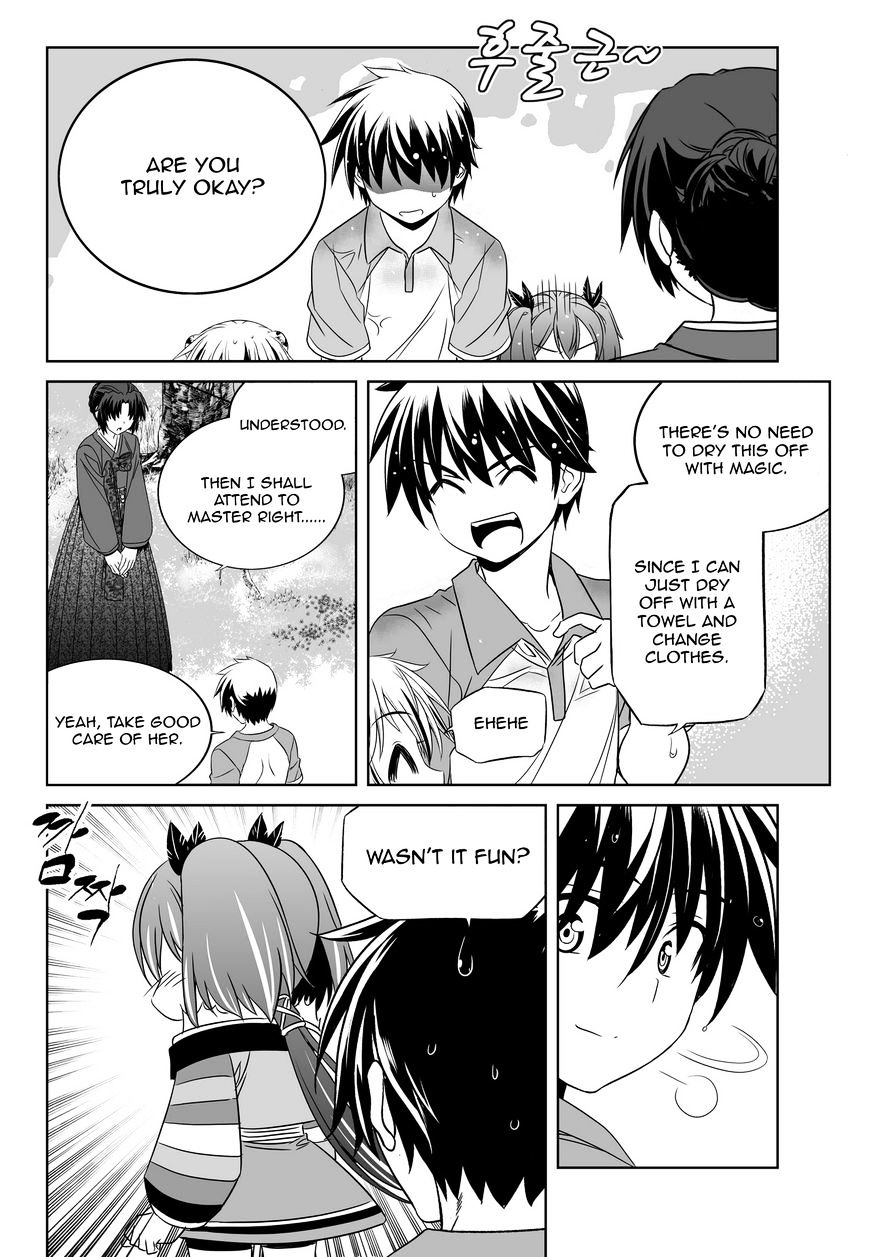 Page 11 of Chapter 51