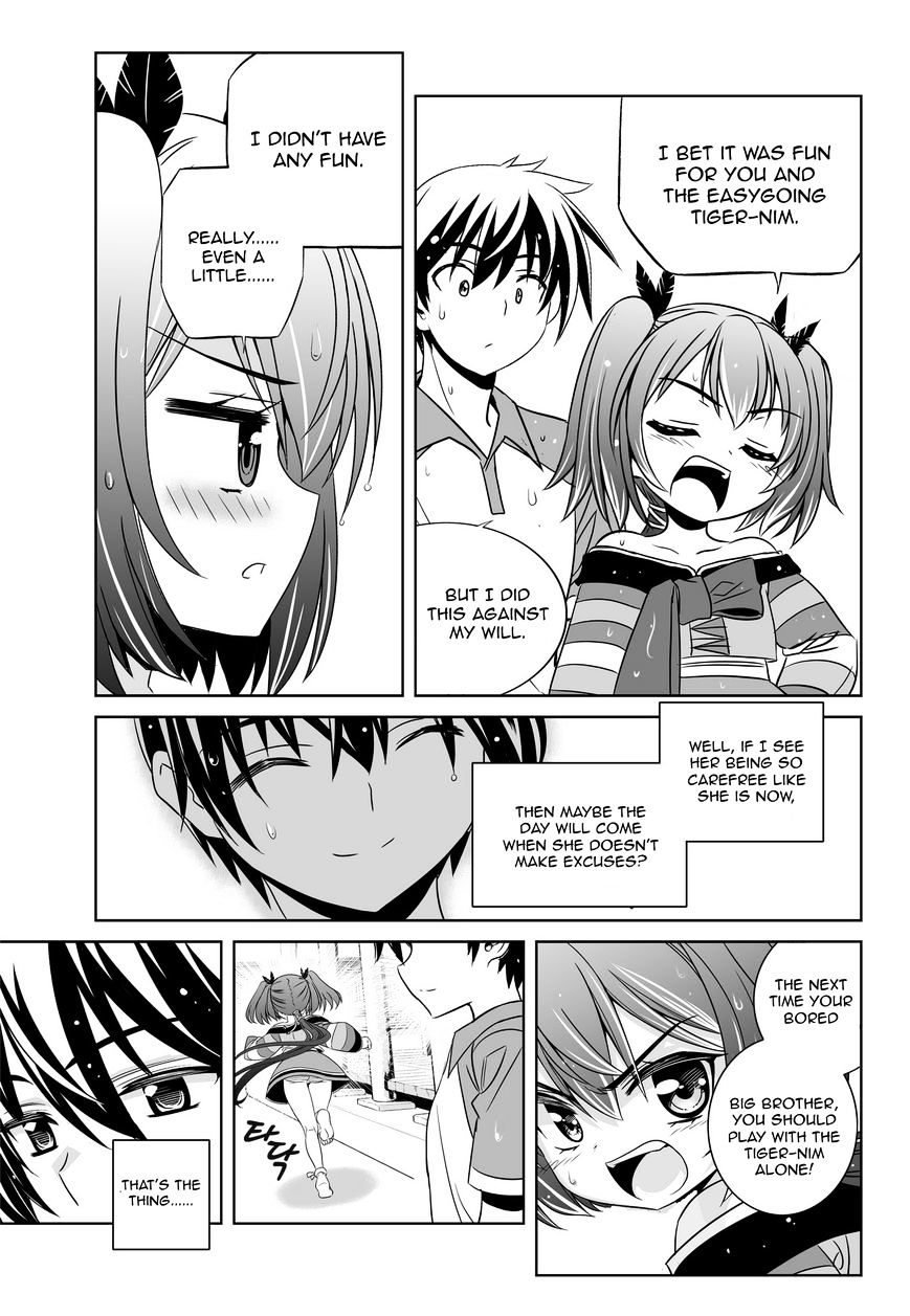 Page 12 of Chapter 51