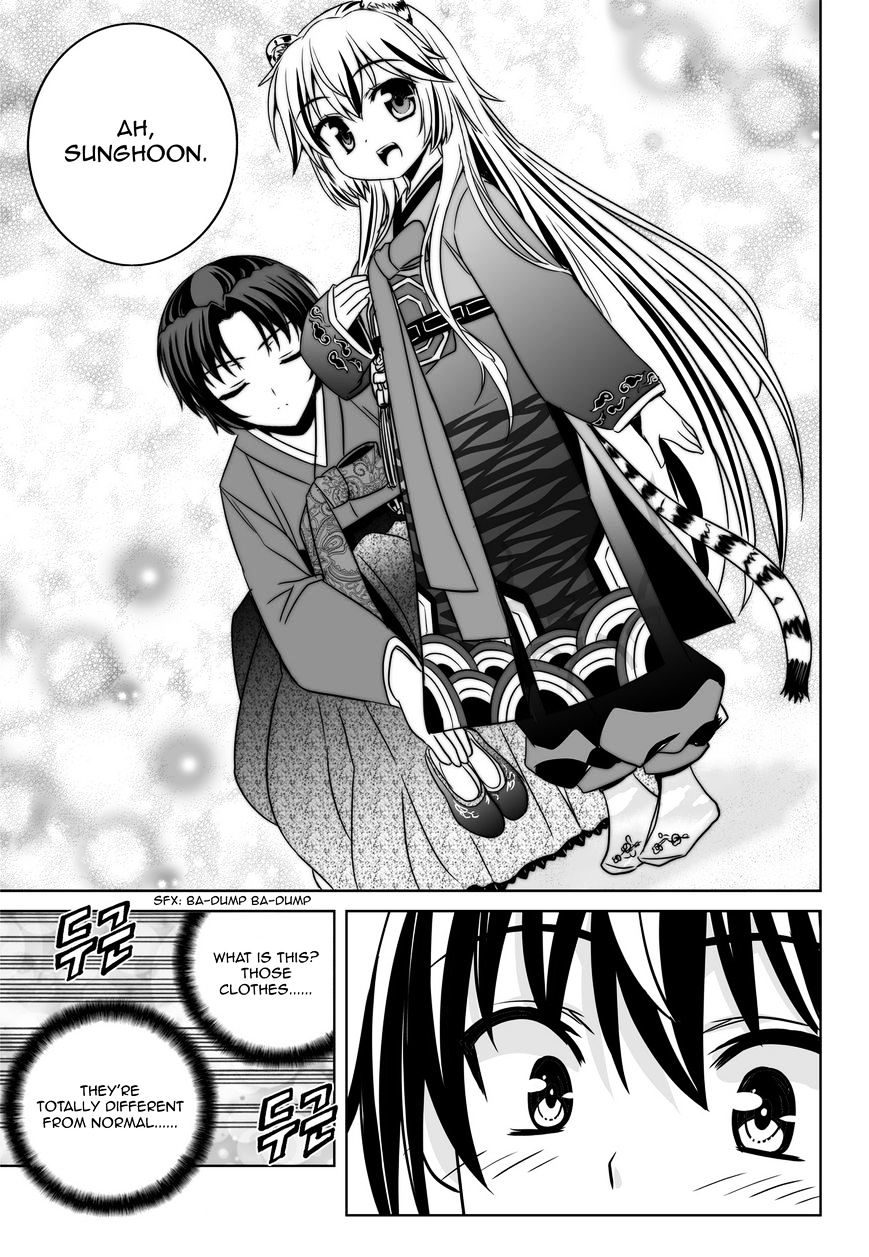 Page 14 of Chapter 51