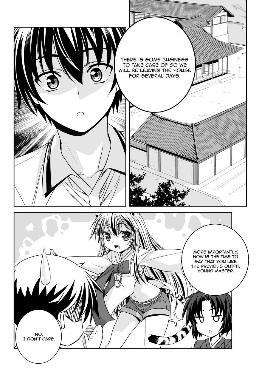Page 3 of Chapter 52