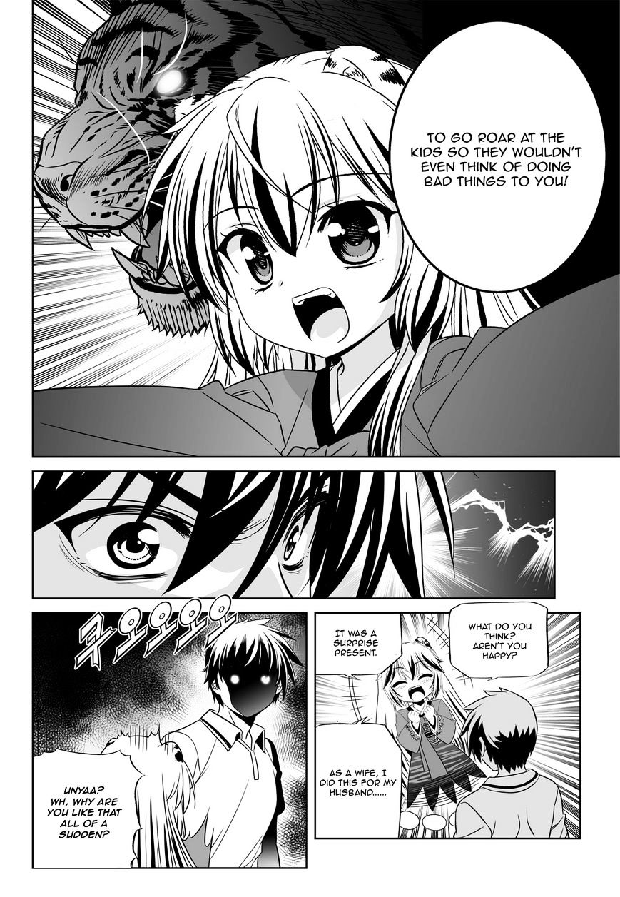 Page 5 of Chapter 52