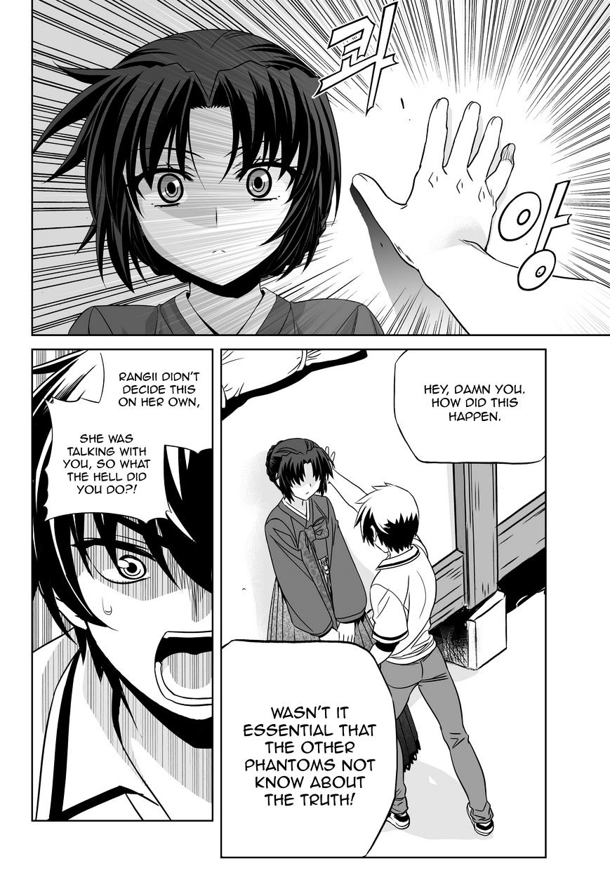 Page 7 of Chapter 52
