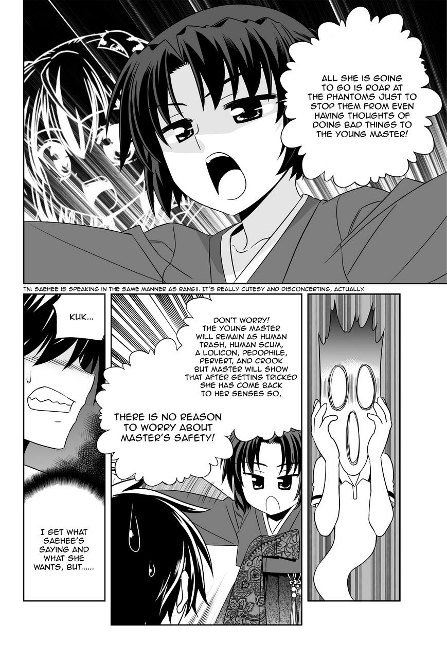 Page 9 of Chapter 52