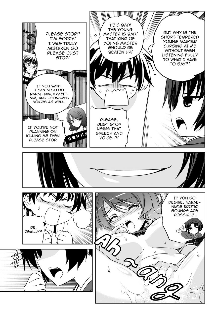 Page 10 of Chapter 52
