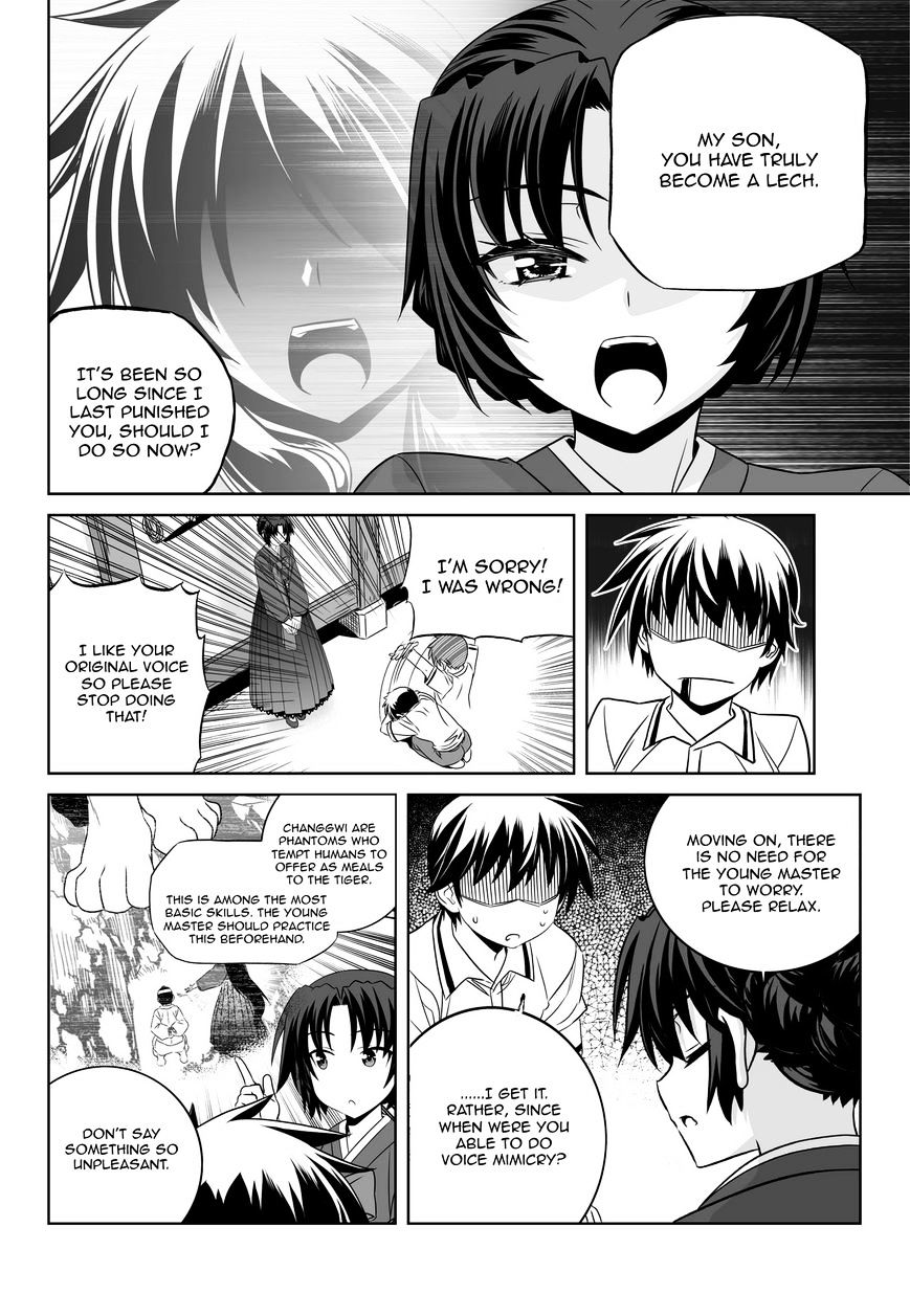 Page 11 of Chapter 52