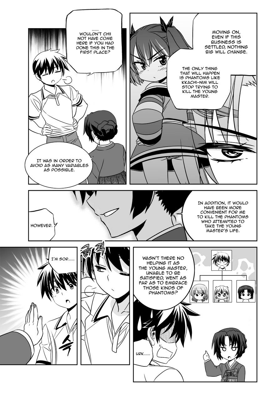 Page 12 of Chapter 52
