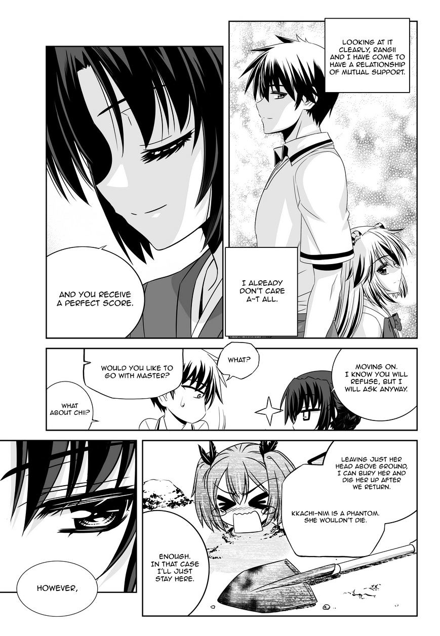 Page 14 of Chapter 52