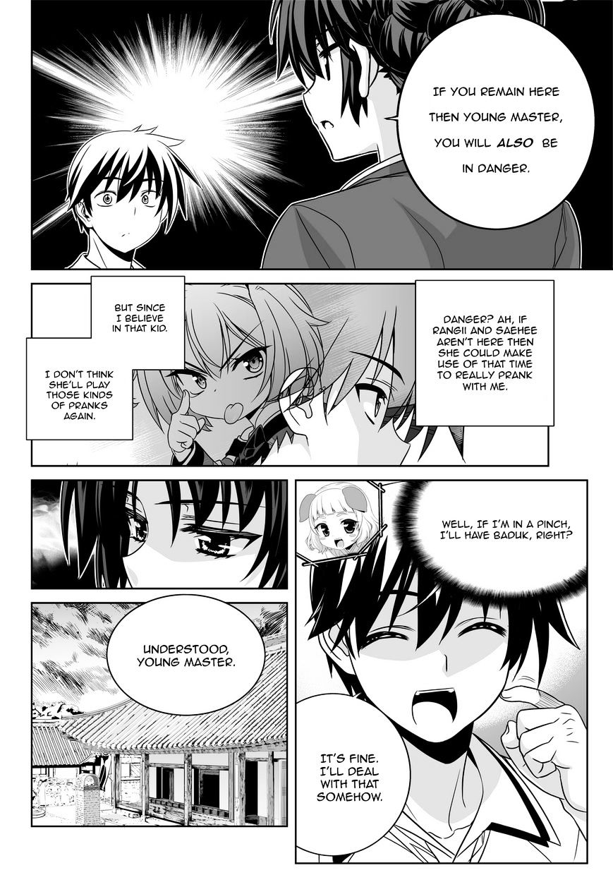 Page 15 of Chapter 52