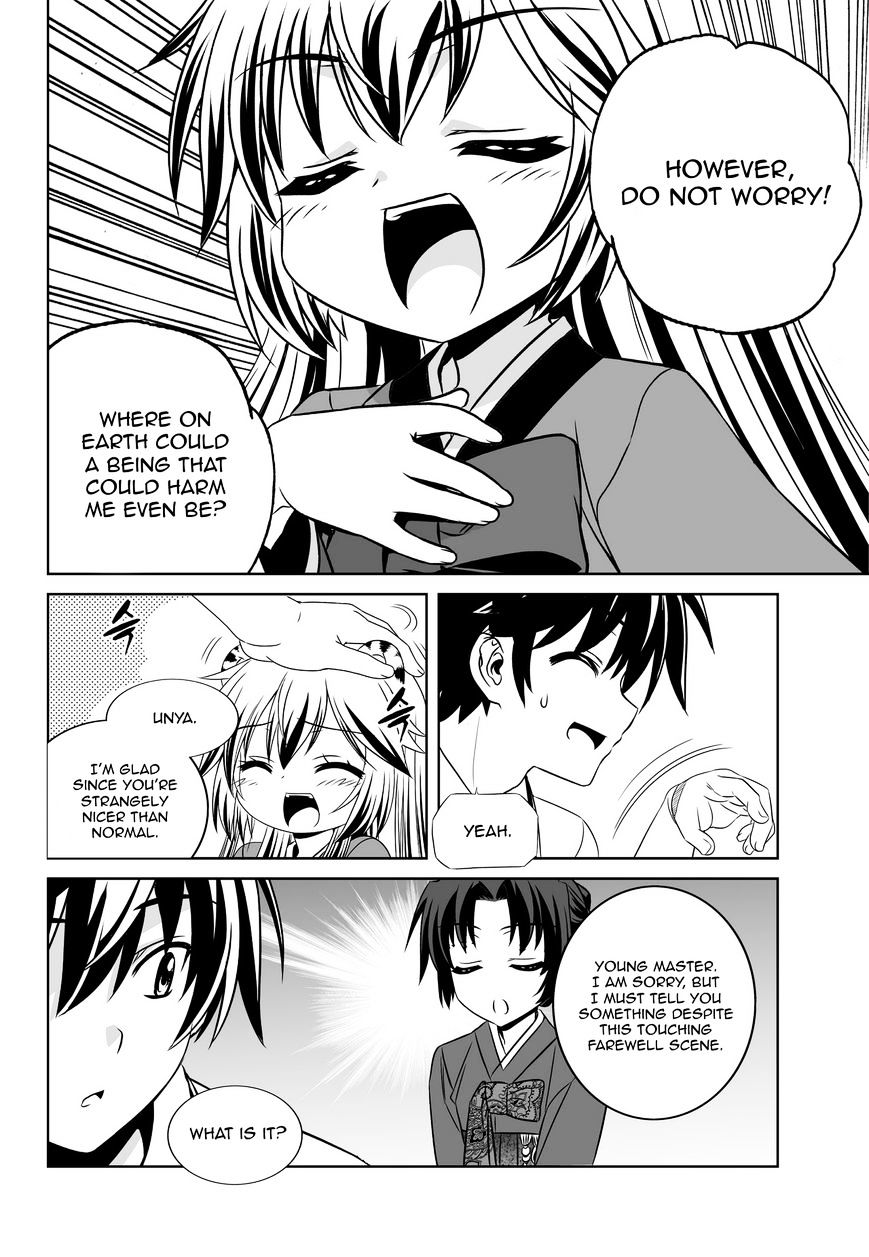 Page 4 of Chapter 53