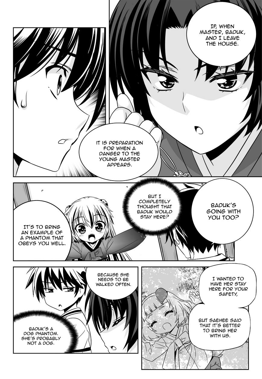Page 6 of Chapter 53