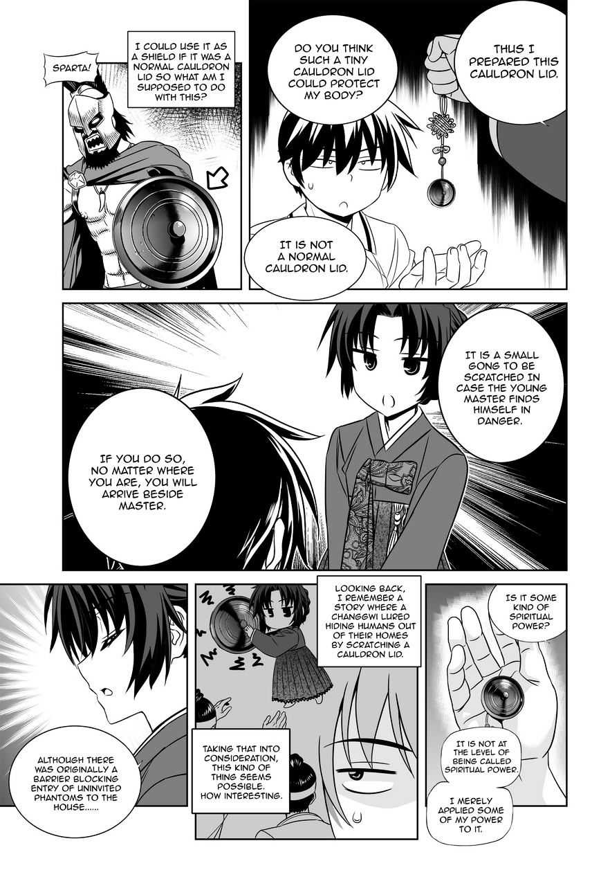 Page 7 of Chapter 53