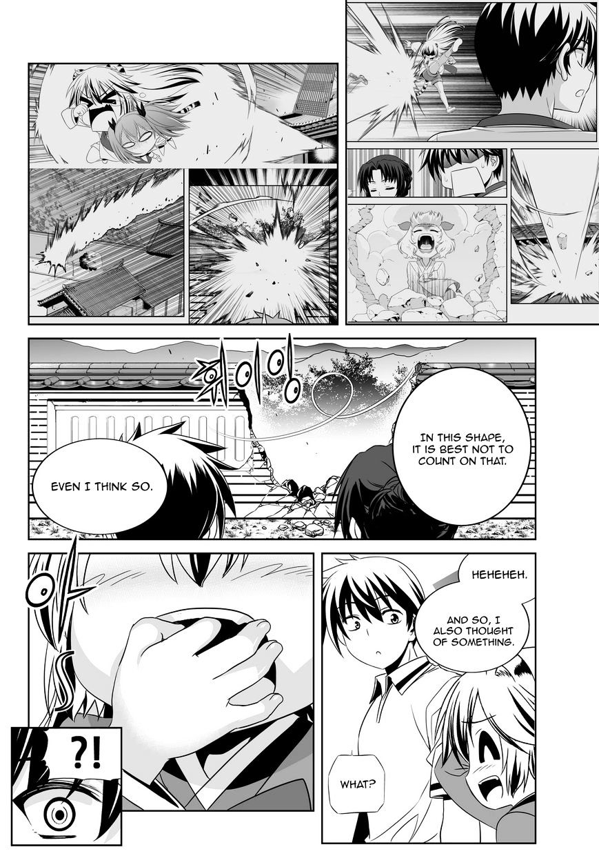 Page 8 of Chapter 53